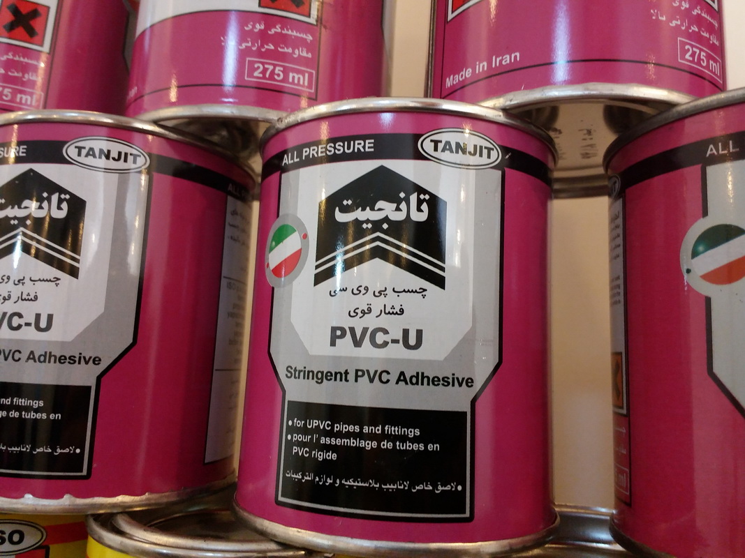 چسب تانجیت چسب تانجیت